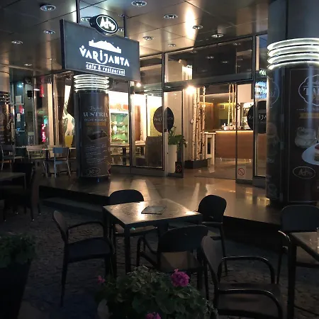 Апартаменты Apartman Markovic Белград